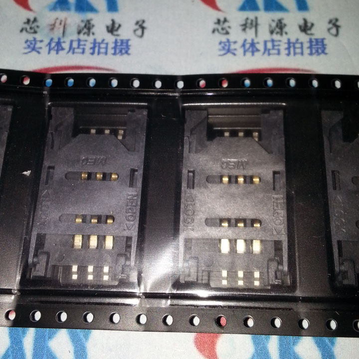 SIM card holder pitch 2.54 6PIN flip-top veneer type