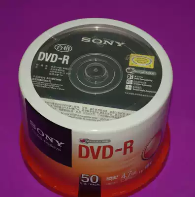 SONY DVD-R 16X 4 7G blank dvd dvd burning disk 50 pieces bottled
