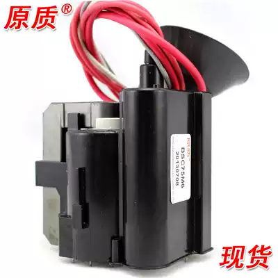 Original quality for Changhong TV High Voltage package BSC75M6 BSC75M6(C) spot