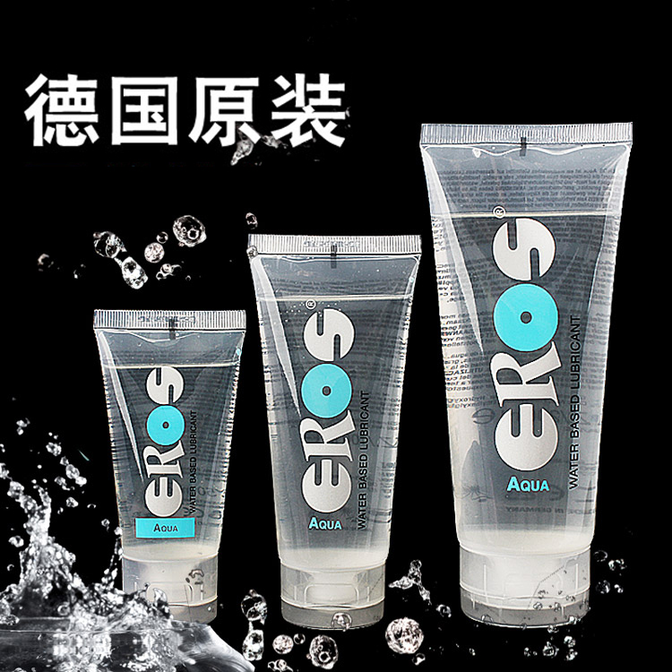 德国eros男用润滑油女用阴道自慰液sm房事润滑剂成人情趣性用品