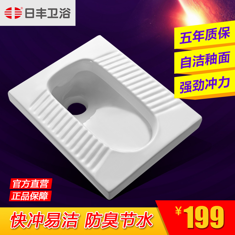 �շ���ͺŶױ����ױ���B-4101