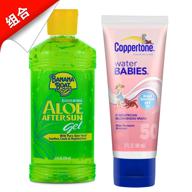 香蕉船芦荟晒后修复凝胶236ml+水宝宝 水嫩防晒乳SPF50 88ml 组合