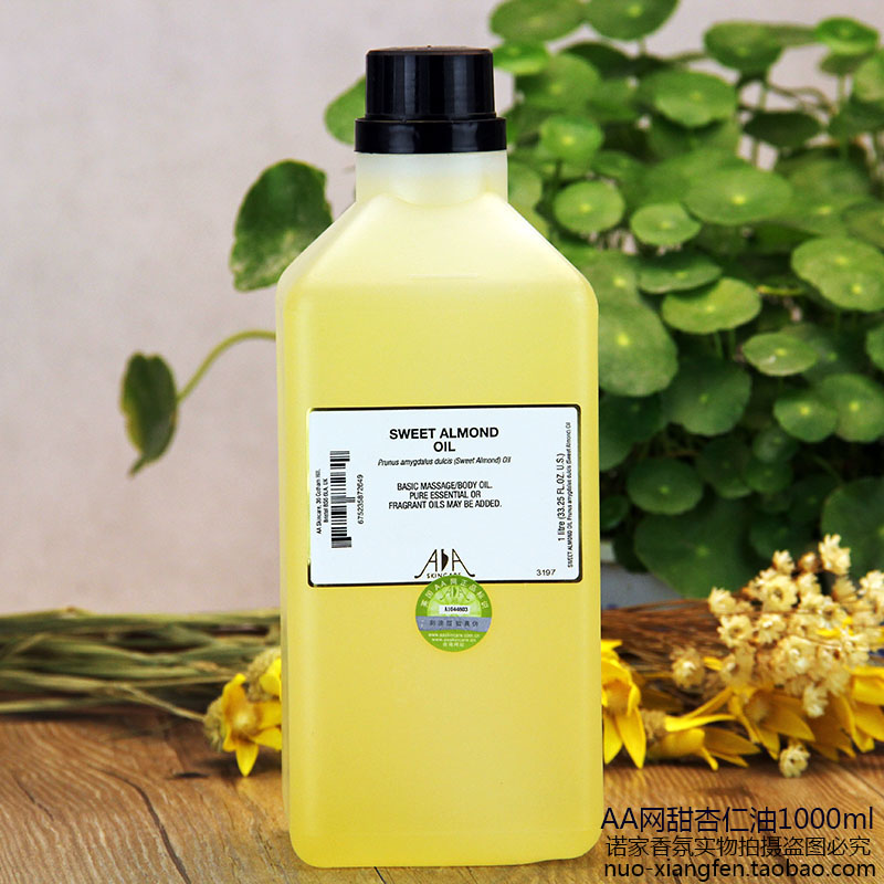 Promise a. British AA Net Sweet Almond Oil Base Oil 1000ml 1L Facial Body Massage Base Oil