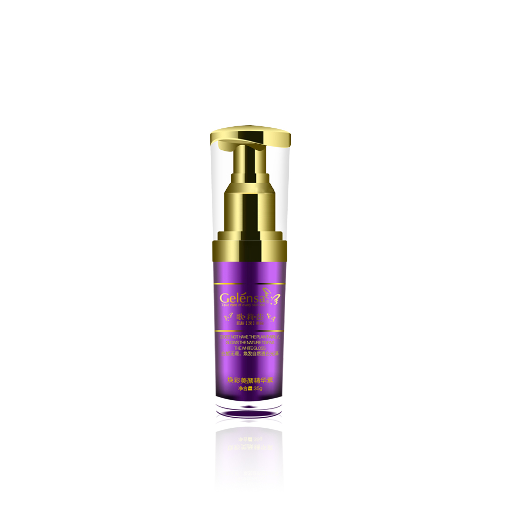 Gelensa/歌·莉·莎歌莉莎焕彩美颜精华素35ml 歌丽莎精华素