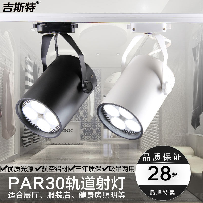 ��˹�ع�����