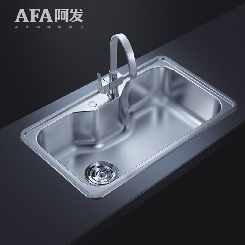 ����ˮ�۳��󵥲�ϴ����AF-8550A