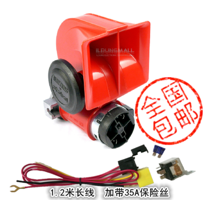 汽车鸣笛喇叭超响12V蜗牛汽喇叭汽车气喇叭12V汽笛喇叭自带气泵