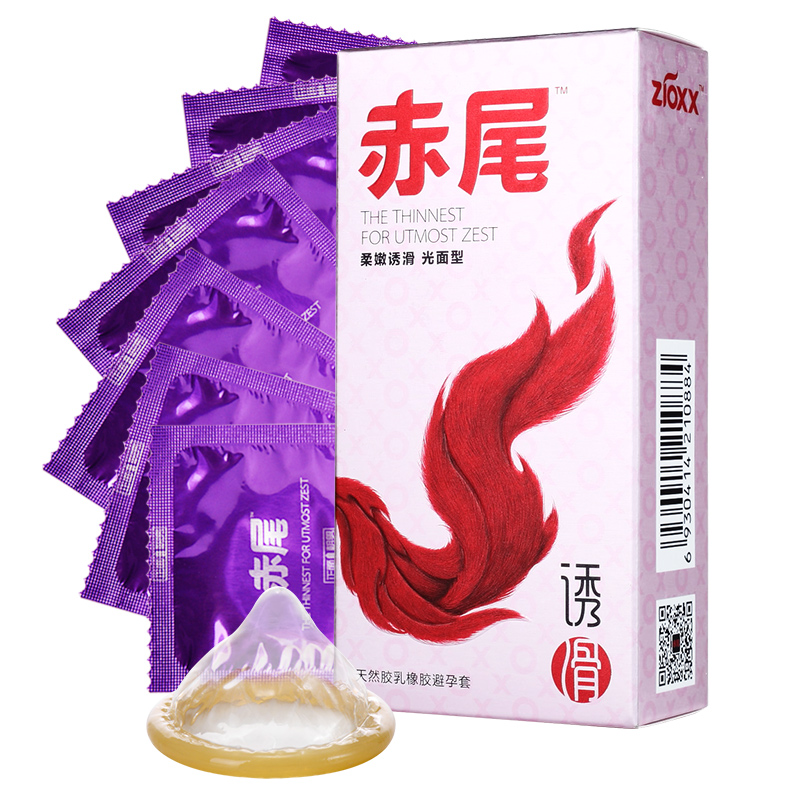 赤尾byt避孕套安全套成人计生 透明质酸诱滑两种规格透明质酸润滑
