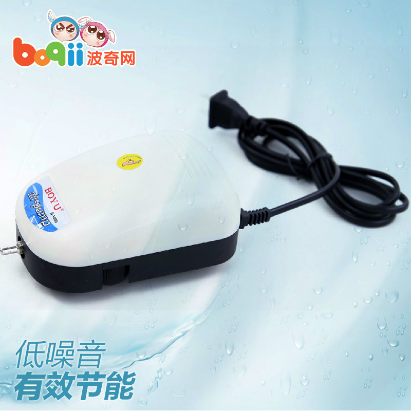水族用品 博宇高大上低噪音水族氧气泵 鱼缸增氧泵 养鱼用空气泵