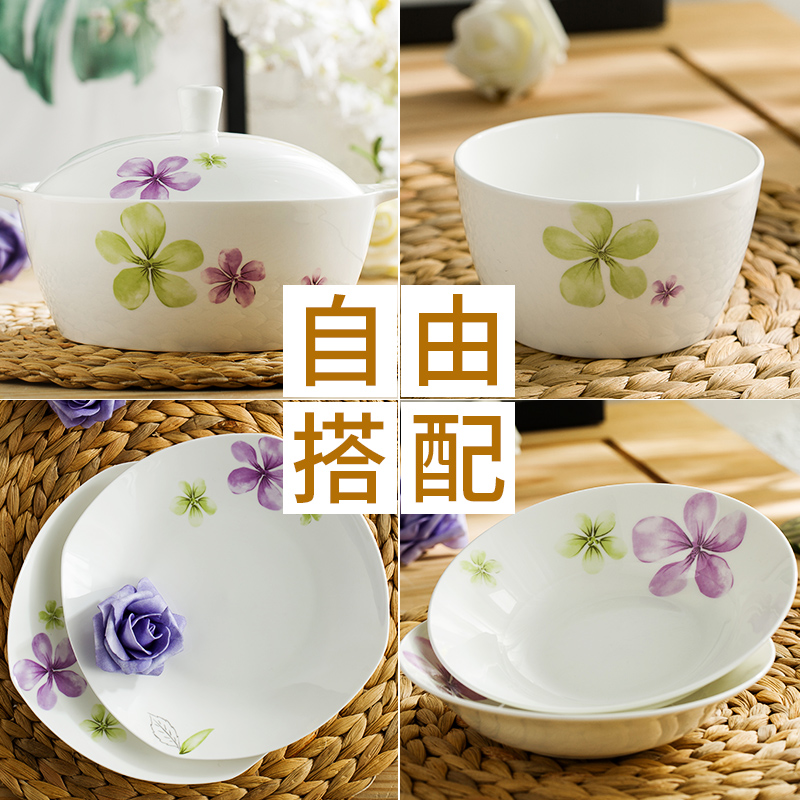 �����Ǵɲ;���İ�������ɴ���