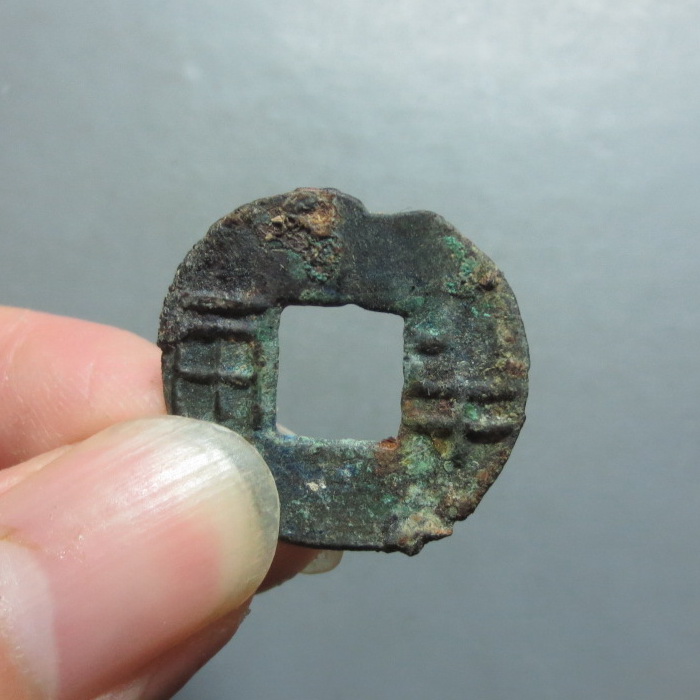 Half two sides of the Japanese wear