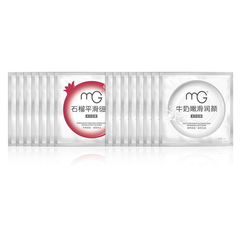 MG/美即美即（Magic）幼滑细肤美白面膜套装 25g×15片