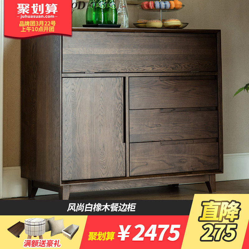 ��ľ������ʵľ����FS4DG-01