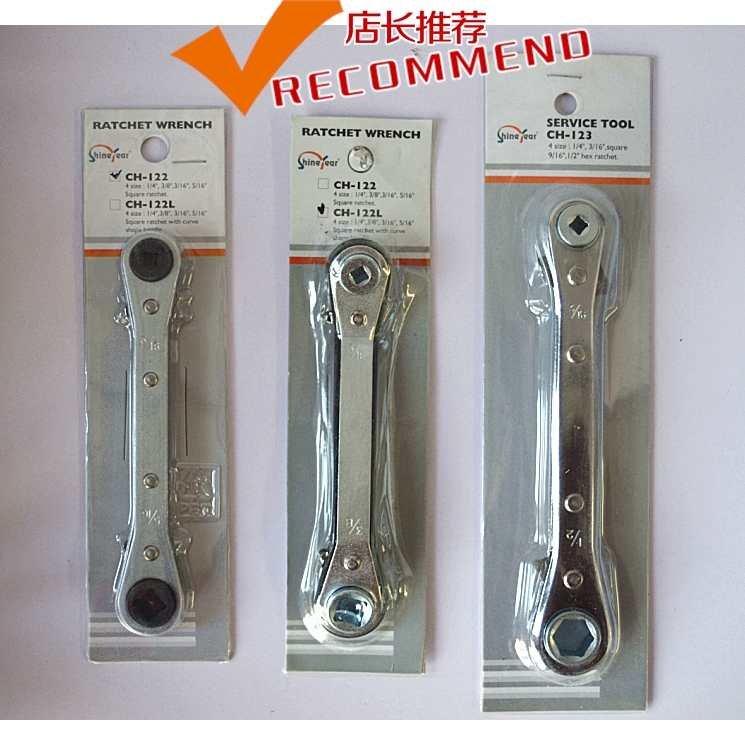 Taiwan imported dazzling ratchet wrench CH-122 air conditioning angle valve quick wrench CH-123 refrigeration tool