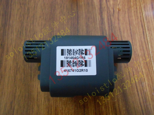 Helos HIROSS MACHINE ROOM PRECISION AIR CONDITIONING TEMPERATURE AND HUMIDITY SENSOR Emerson Humidity Sensor-Taobao