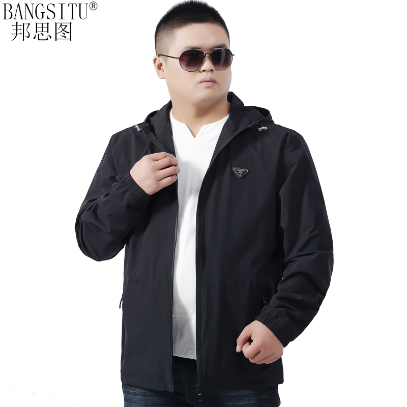 Blouson homme manches longues - Ref 3116907 Image 1