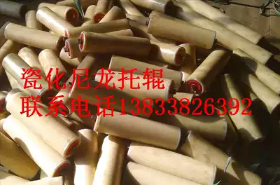 Large wholesale 89 high quality nylon roller