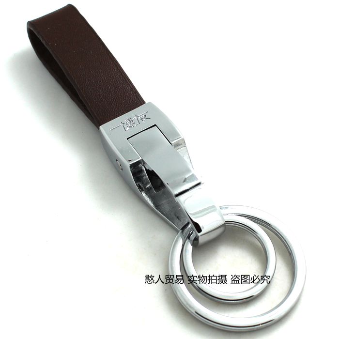 Boyou Bull Leather Key Clasp Double Ring Keychain Creative Key Ring Men's Waist Hanging Keyring 