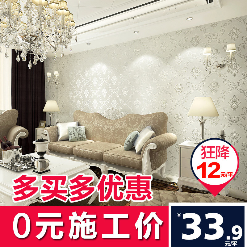 �θ����޷�ǽ��JO13