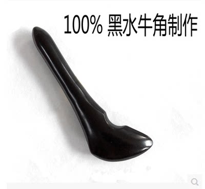 Natural Black Buffalo Horn Ocular Face Scraping Plate Massage Stick Facial Beauty Meridians Point Caves Dial Gluten
