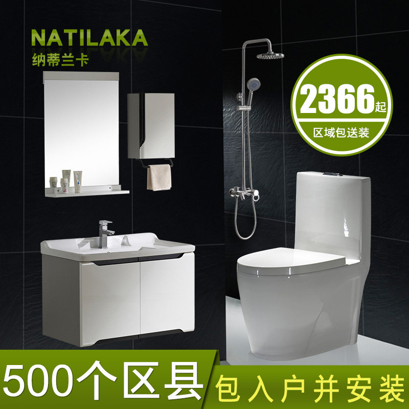 �ɵ�������ͰN-TC014