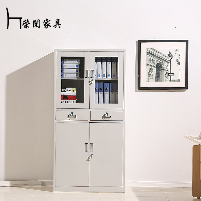 ���İ칫�Ҿ߰칫�ļ�����е��RY-WJG5