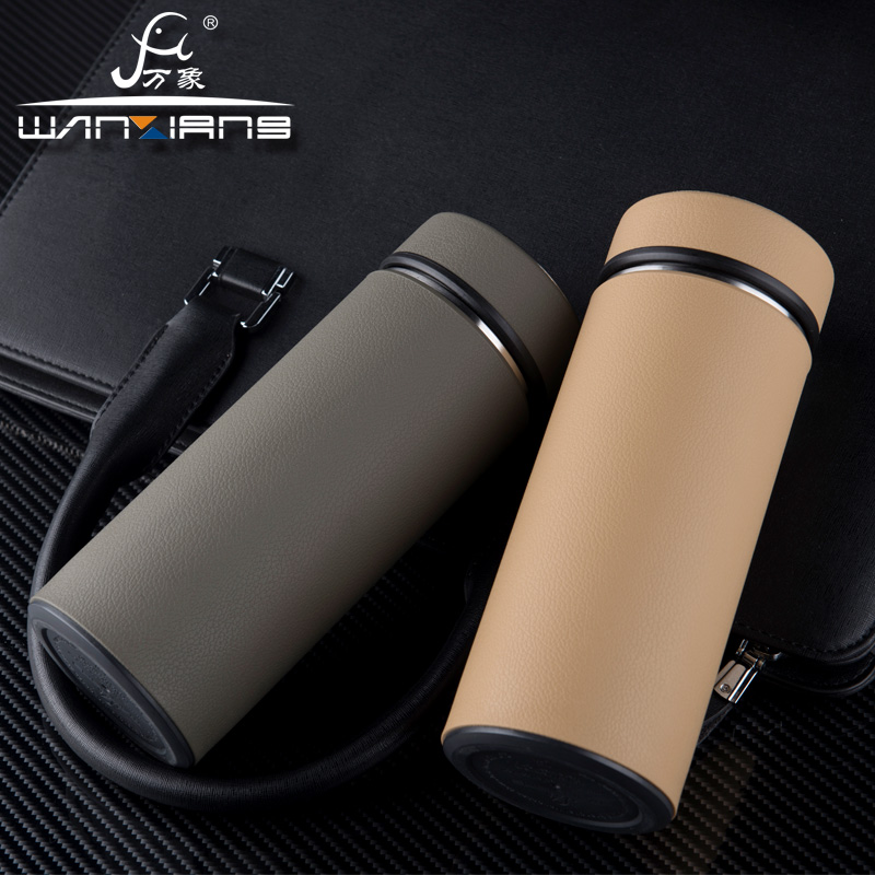 Vientiane vacuum insulated water glass double layer 304 stainless steel men's tea cup H16L water glass 430ML gift box packaging