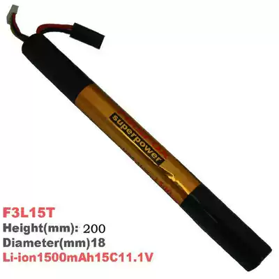 SPECIAL OFFER 11 1V FIREFOX FIREFOX 1500MA15C AK MODEL LONG STRIP LITHIUM BATTERY
