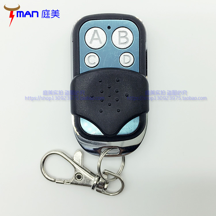 315MHz frequency upscale metal rims wireless remote control switch remote control Lamp transmitter controller 4 keys