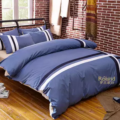 Roland home textile counter cotton four-piece cotton solid color stripes young simple Fashion Bedding