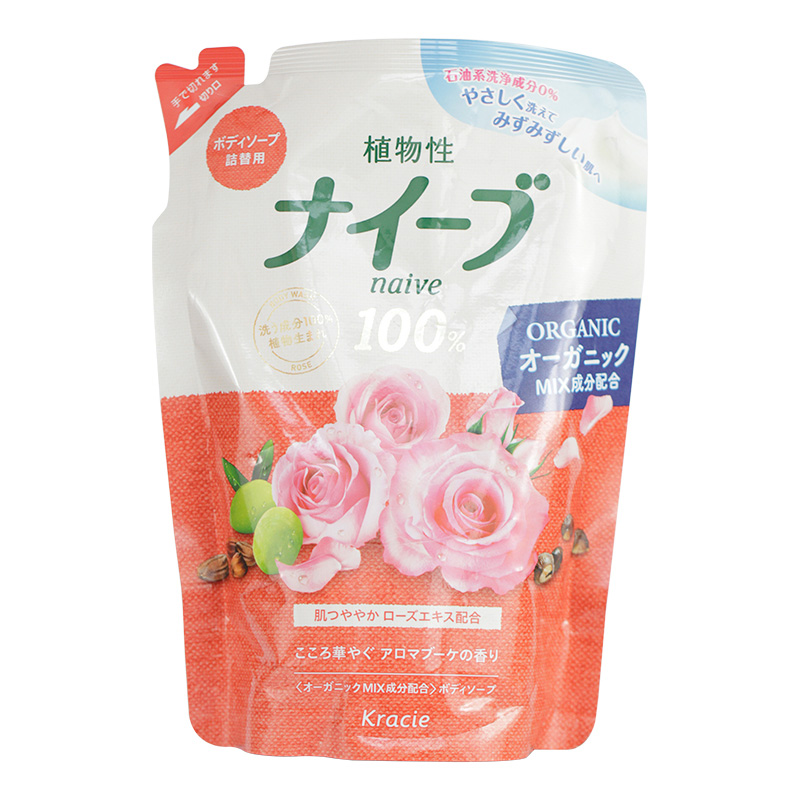 Kracie葵缇亚 Naive植物性沐浴露400ml 润泽玫瑰果 嘉娜宝沐浴液