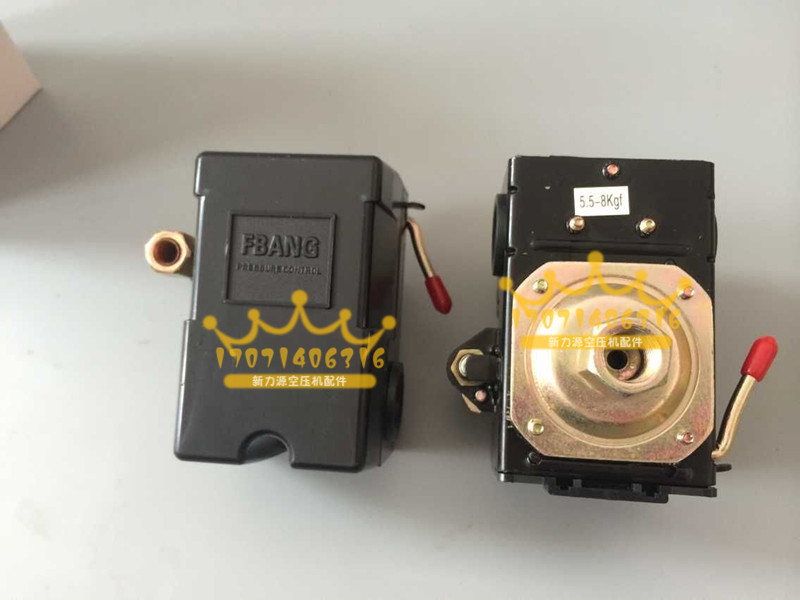 Air Compressor Jumbo Pressure Switch Pneumatic Switch Air Pump Air Compressor Switch Accessories 5-8 kg