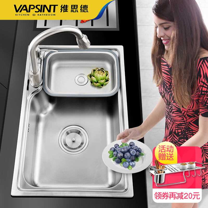 ά˼��ˮ��VXJ6845