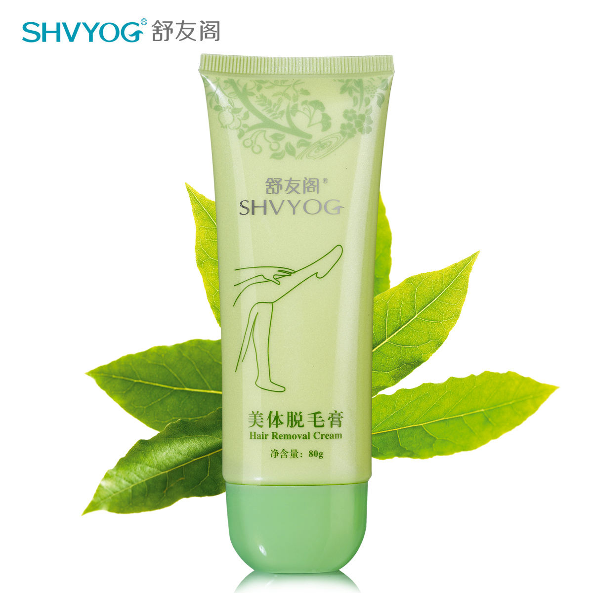 SHVYOG/舒友阁脱毛膏 腋下去腋毛腿毛男女士专用褪毛膏粗毛细毛