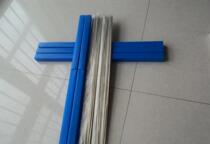 Silver welding rod2%5%10%15%20%25%30%35%40%45%50%65%70%72%Silver welding wireSilver welding piece