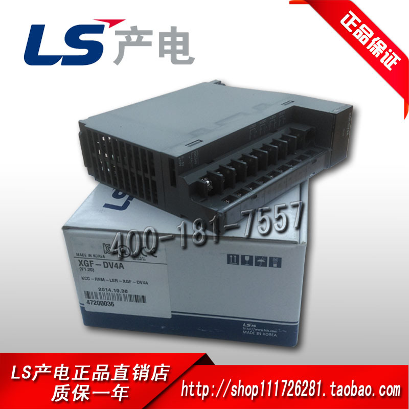 Genuine South Korea Ls Analog Output Module Xgf-Dv4A Xgf-Dv8A Xgf-Dc4A Xgf-Dc8A