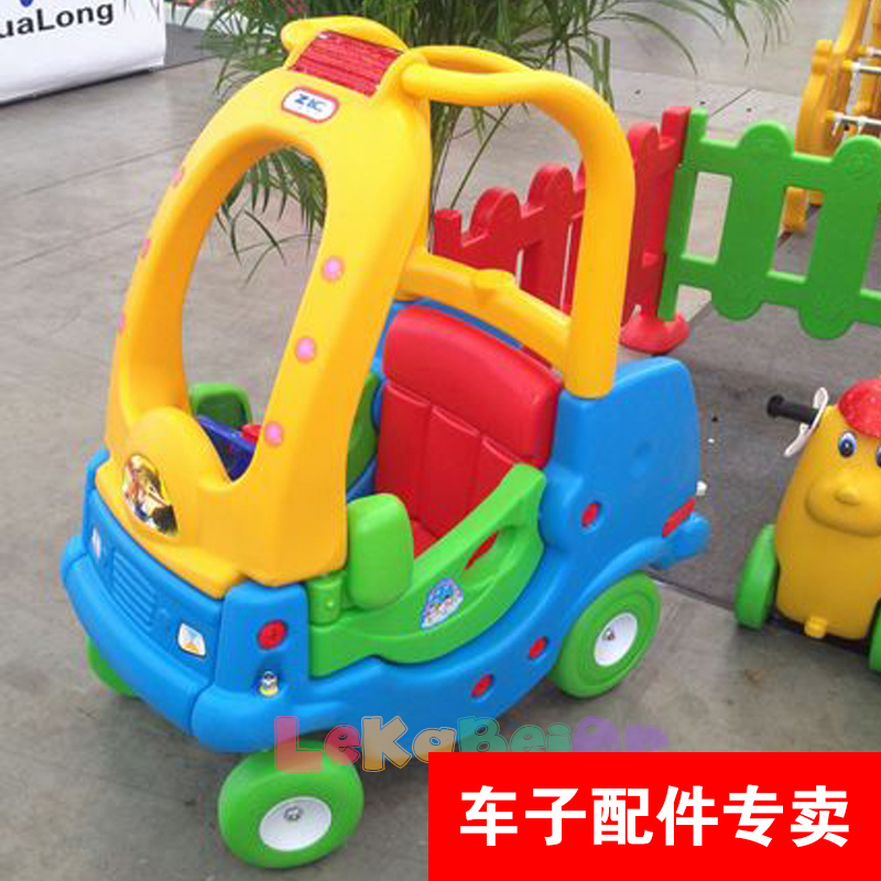 Toddler Toys Twist Car Walker Naughty Castle Playground Baby Bicycle Steering Wheel Wheel Accessories