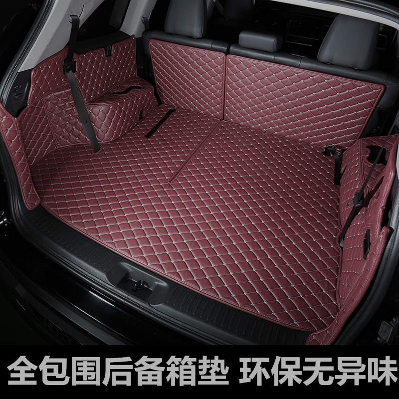 2016款马自达昂克赛拉阿特兹CX-5马6CX-7睿翼专用后备箱垫尾箱垫