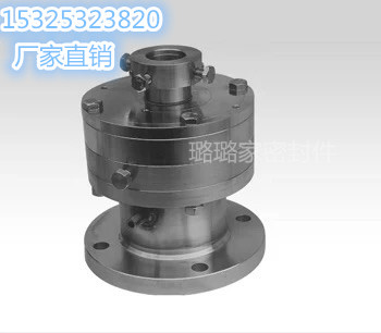 mechanical seal for kettle 205 206 207 shaft diameter 30*35*40*45*50*55*60*65*70*75*80 