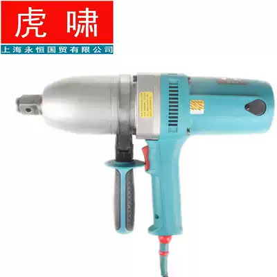 Huxiao original electric screwdriver S1000(steel structure installation 10 9-level high-strength bolts M22-M24)