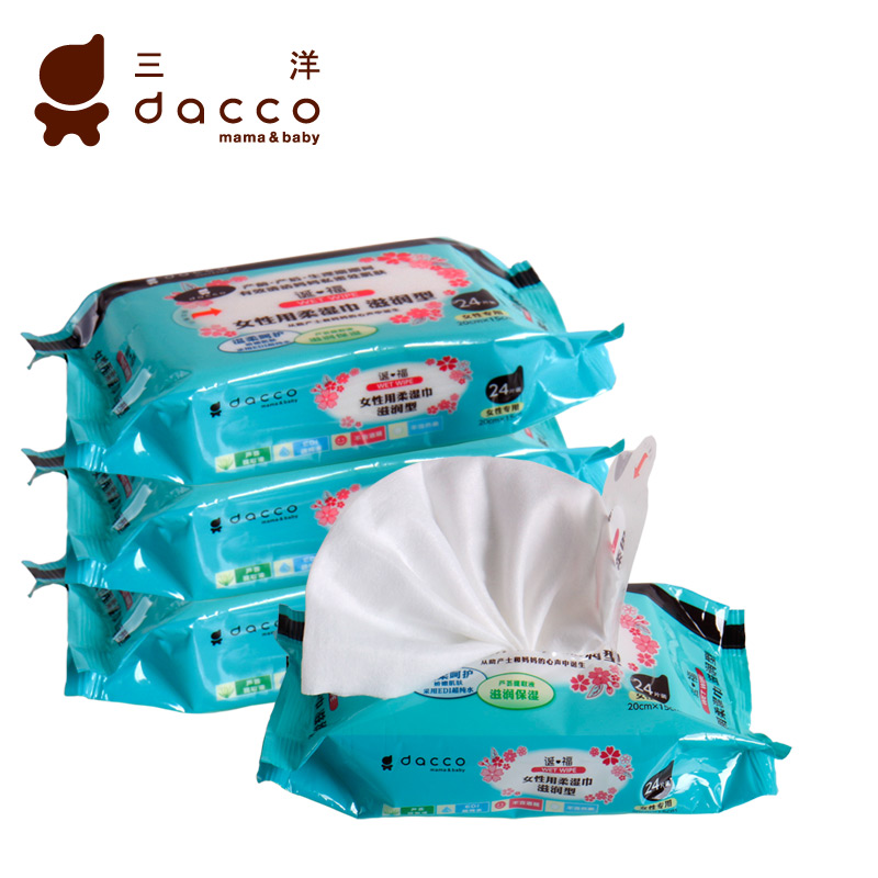 dacco三洋女性湿巾滋润型湿巾24枚*4包装 产后月子期生理经期清洁