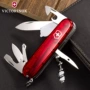 Victorinox Swiss Army Knife Chính hãng 91MM Đỏ trong suốt 1.7804.T Dao tiêu chuẩn Thụy Sĩ bộ dụng cụ đa năng victorinox