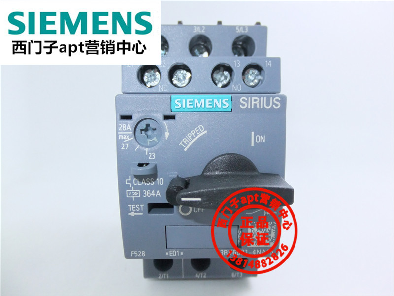 (Fake one penalty ten) Original Siemens motor protection circuit breaker 3RV6021-4NA15 23-28A