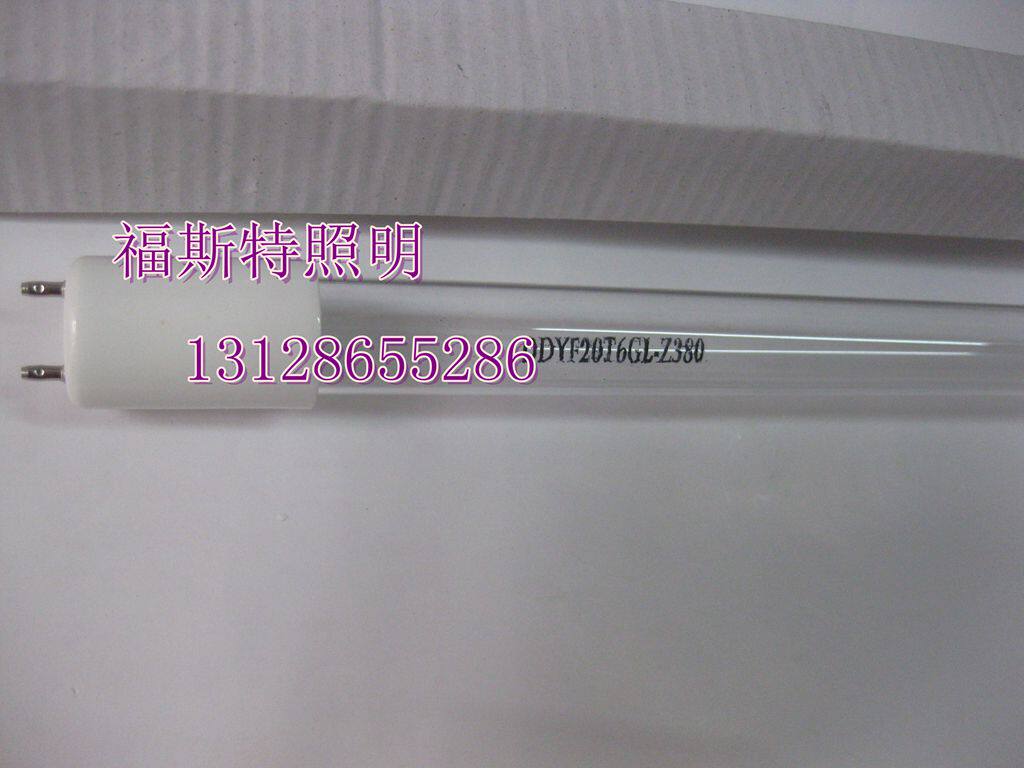 Vantage ZD90A disinfection cabinet ultraviolet lamp 38CM long high ozone sterilization lamp 15W 20W