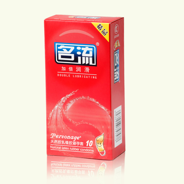 名流避孕套加倍润滑超薄安全套夫妻高潮byt成人计生情趣性用品QC