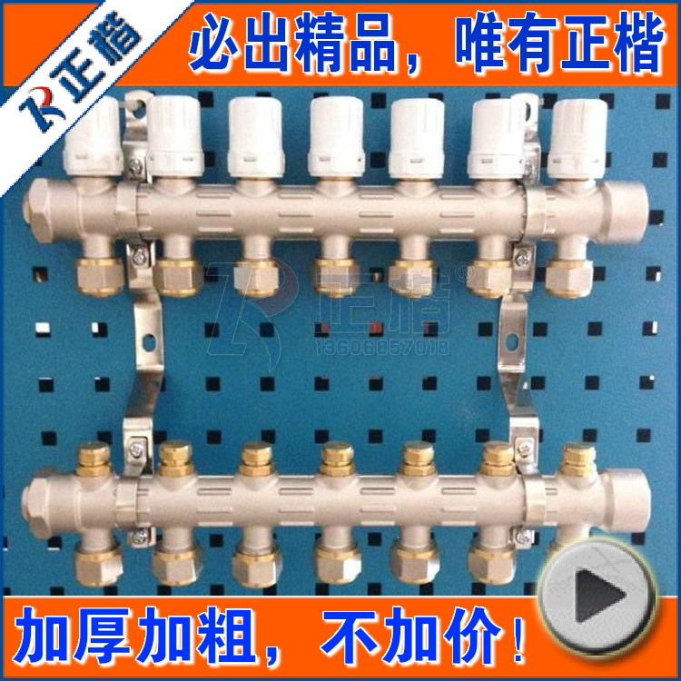 Italic temperature control electric execution water separator water collector pure copper forging solenoid valve forging seamlessly for 5 years