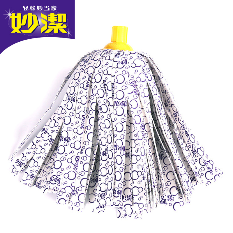 Miao Jie cloth mop replacement special mop head original mop accessories 0226