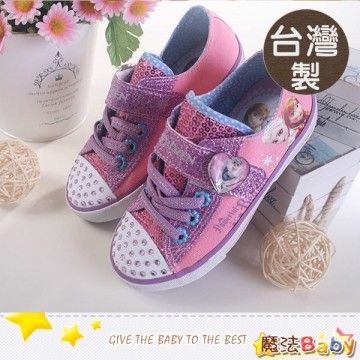 魔法Baby~台湾制冰雪奇缘正版女童帆布鞋 (sa54383)