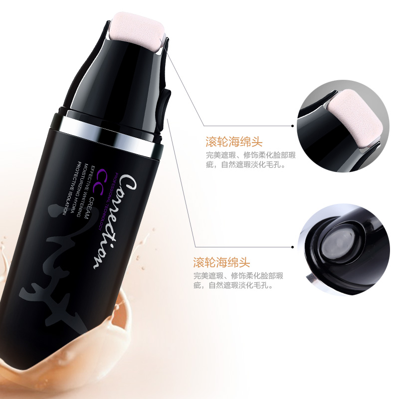 修颜滚轮CC霜裸妆遮瑕保湿强隔离控油膏bb粉底液气垫持久不脱妆