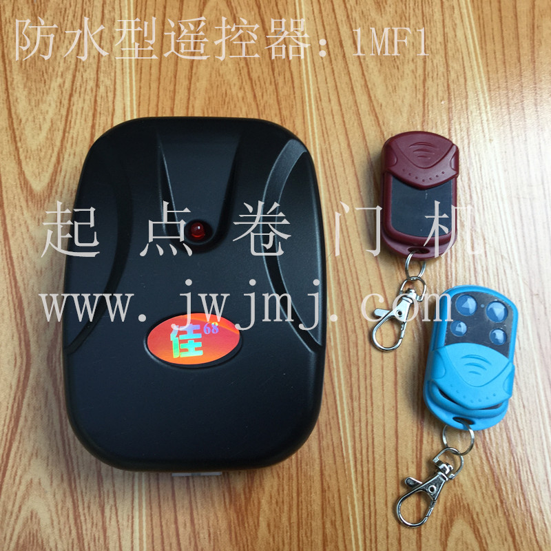 Waterproof remote control electric rolling door remote control electric garage door controller remote control automatic door control